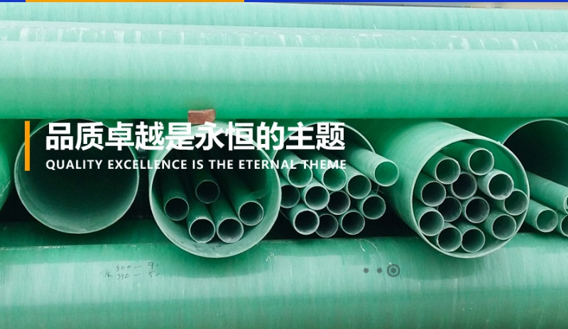 Chine Weifang Yongda FRP Co., Ltd. Profil de la société