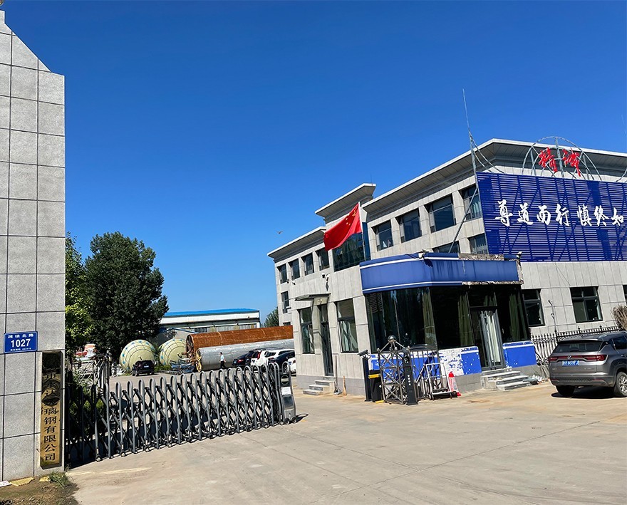 Chine Weifang Yongda FRP Co., Ltd.