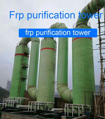 Tour de désulfuration OEM GRP Frp Pour la purification des gaz Traitement des gaz d'échappement